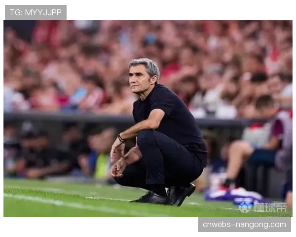 毕尔巴鄂竞技主帅巴尔韦德独家专访：谈球队的欧战目标与青训哲学