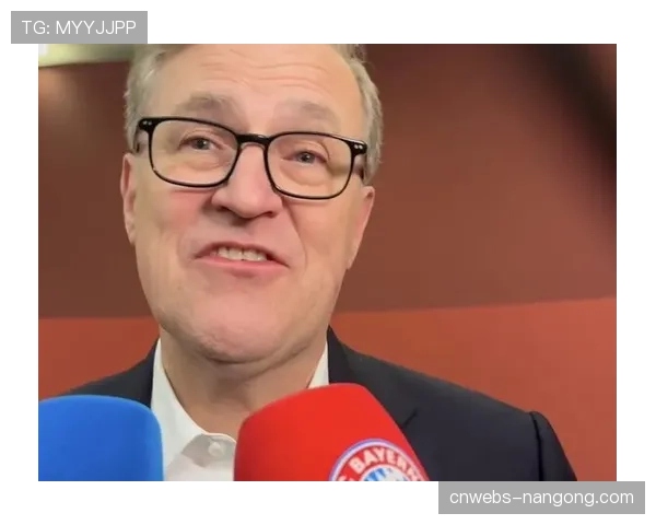 德国足球联盟讨论欧冠收入分配，拜仁CEO德雷森反对重新分配提案