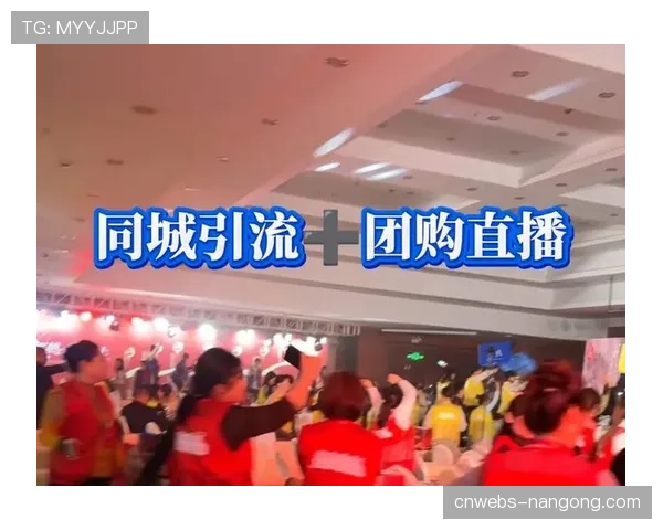 法甲街头足球嘉年华落地巴黎香榭丽舍大街，线下活动同步多端直播引流